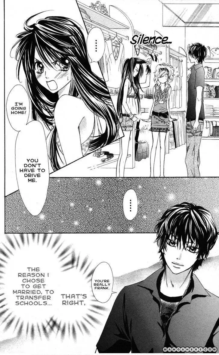 Ojou-sama wa Oyome-sama Chapter 14 23